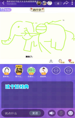 乐音游戏盒子app官网下载安装-乐音游戏盒子软件手机版下载 1.0.0