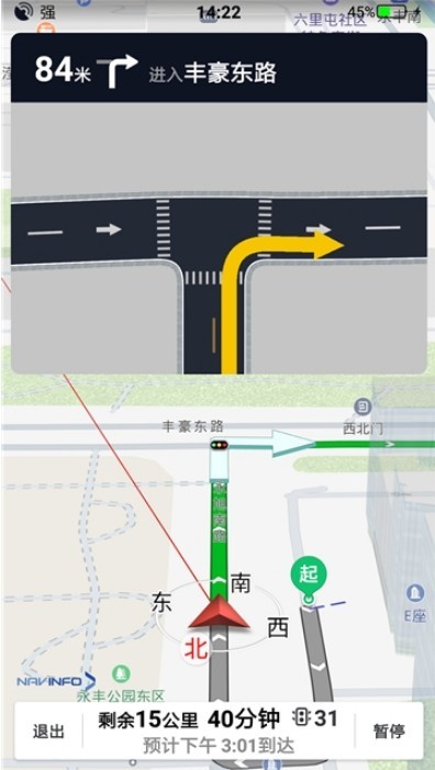导航零号官方下载-导航零号app下载 v1.4.04