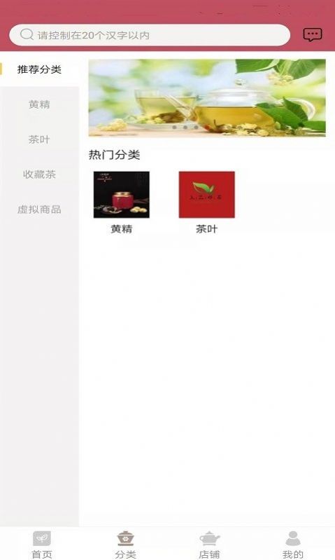 南灯购物app官网下载安装-南灯购物软件手机版下载 v1.0