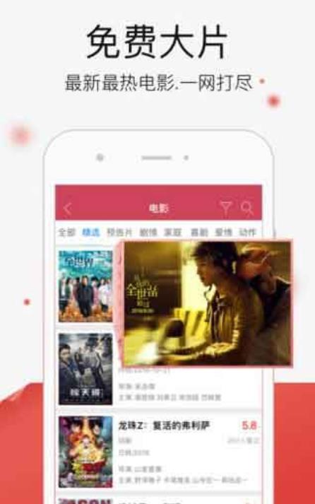 兔子视频无限次数app下载最新版-兔子视频无限次数官方app手机版下载安装 339