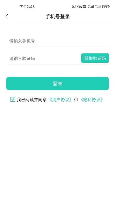 大浪视频vipapp下载安装到手机-大浪视频vip官网app最新版 0.0.1