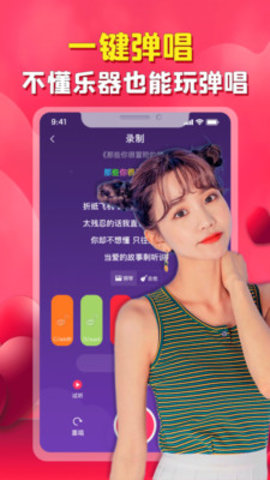 陌映直播无限观看官网下载安装到手机-陌映直播无限观看app最新版本免费下载 3.0