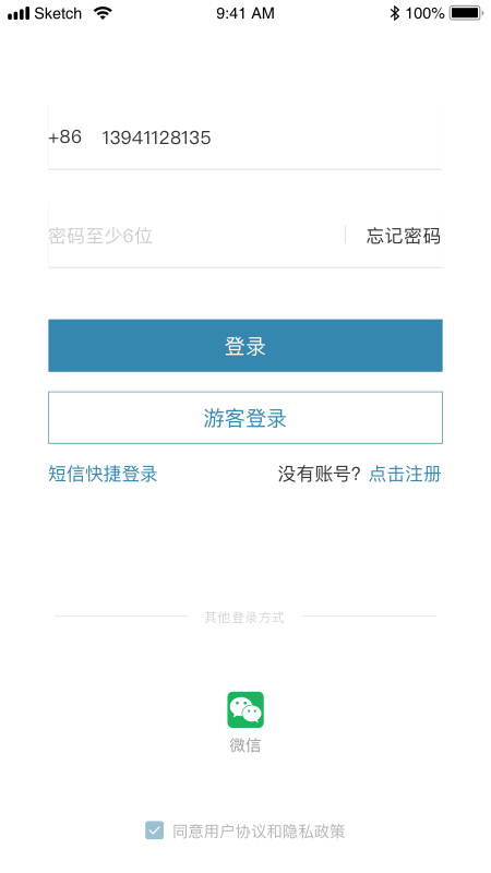 拇指书城官方下载-拇指书城app下载 1.0.0