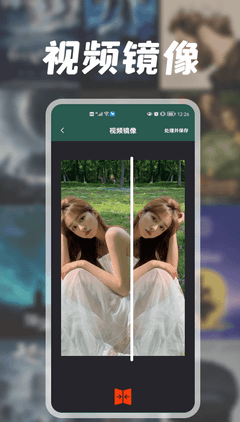 蓝猫视频编辑器app下载安装到手机-蓝猫视频编辑器官网app最新版 1.5