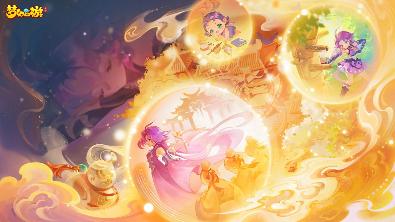 幻塔火大枪全方位解析：PVE战场的T0级武器，性能、实战与玩家评价深度探讨！