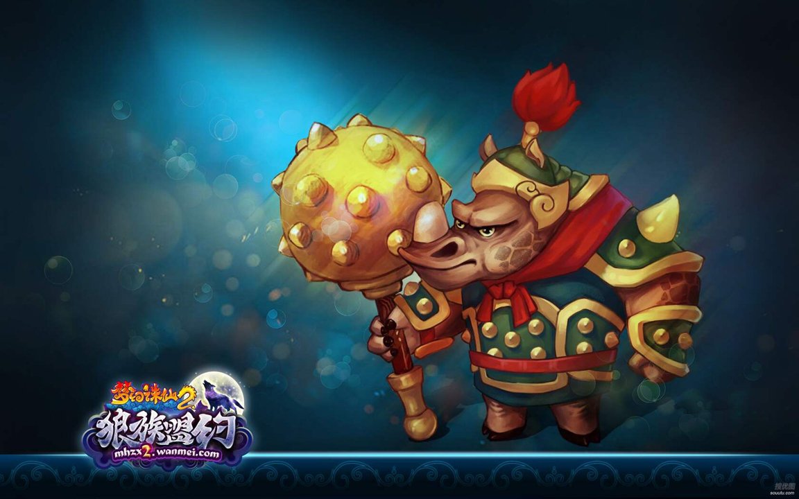 诛仙手游联动新玩法：雪花落下隐藏任务全攻略揭秘！