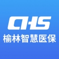 榆林智慧医保最新版