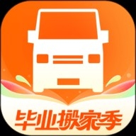 货拉拉骑手版官方正版下载