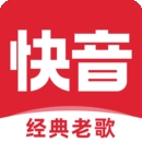快音app手机版下载