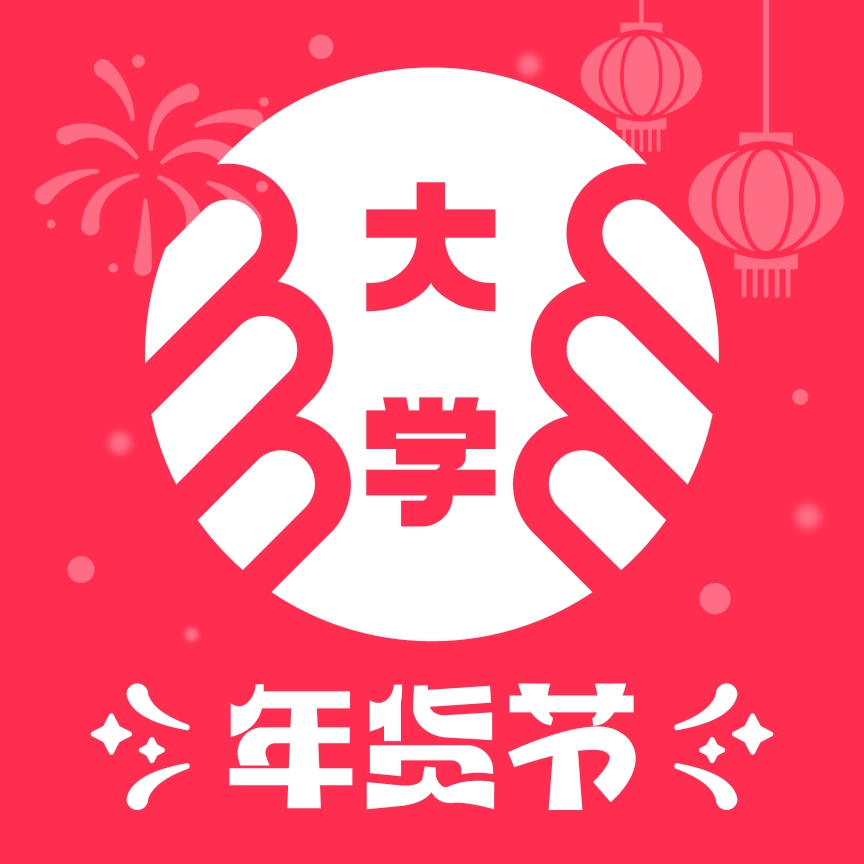掌上大学官方正版