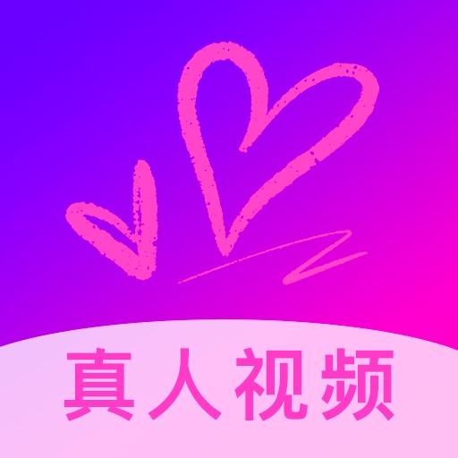 来春app官方版下载