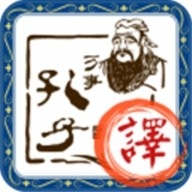 沛沛文言文翻译app下载