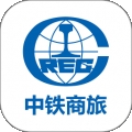 中铁商旅2.0最新版下载