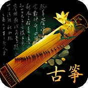 古筝调音神器app下载最新版