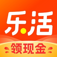 乐活官方版正版下载