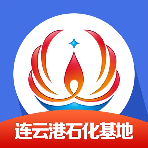畅行石化app下载最新版