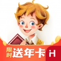 洪恩双语绘本免费版下载