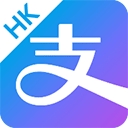 香港支付宝官方版app下载最新版本