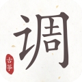 古筝调音器手机免费版下载