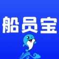 船员宝app下载