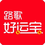 路歌好运宝app司机版下载安装路歌