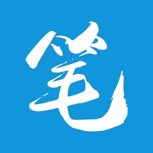 笔趣阁蓝色版无广告版下载