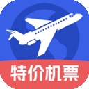 特价机票助手app下载最新版2025