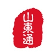 山东通app官方正版下载