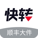 顺丰快转app最新版下载