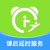 课后延时服务app下载