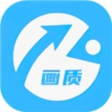 高能英雄画质助手120帧免费版下载