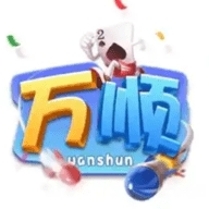 万顺娱乐ws5353最新版本下载