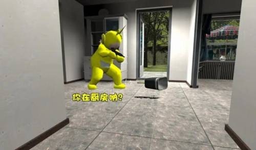 gmod盖瑞模组正版(Ultimate Sandbox)下载  v2.7.1-gmod盖瑞模组免费下载 v2.7.1