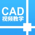 天正CAD免费版下载