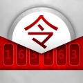 网易手机将军令下载