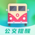 地铁通公交车app下载