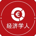 经济学人下载最新版2025