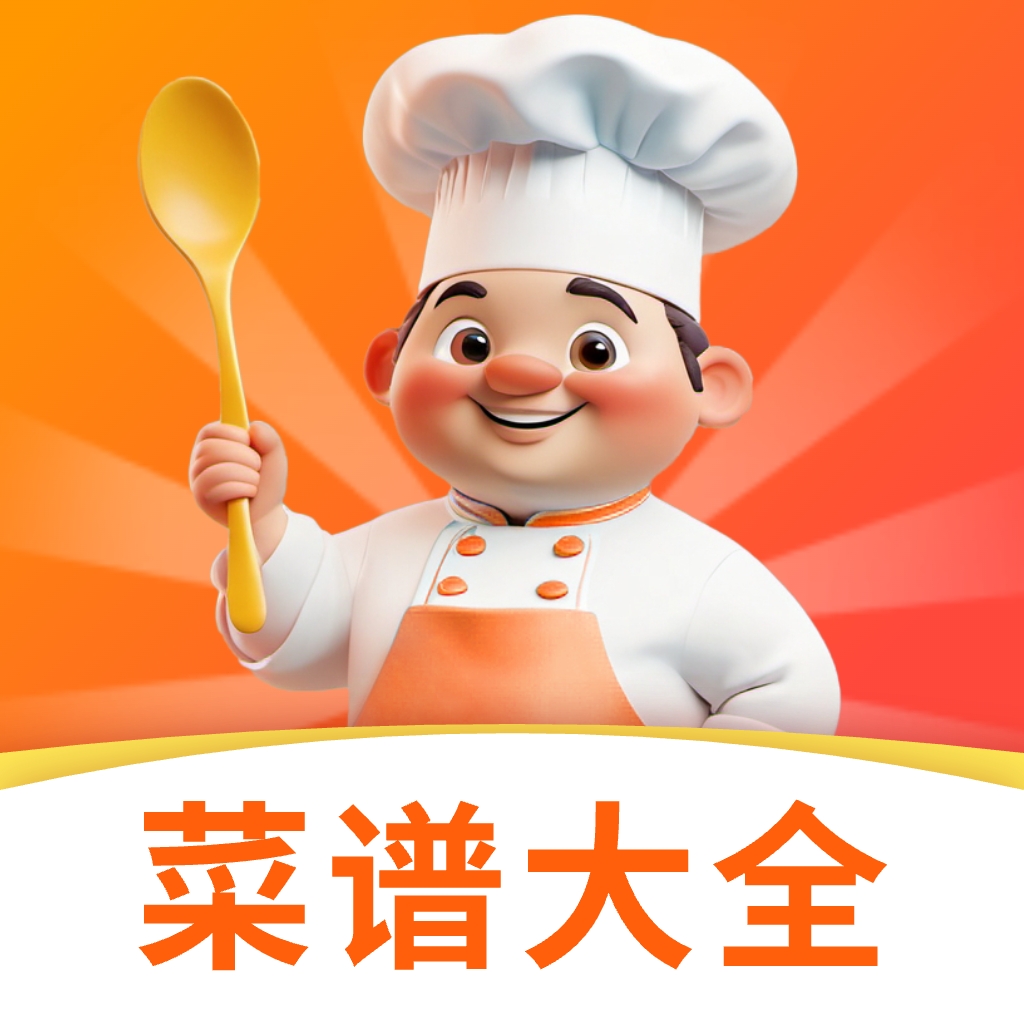 多多菜谱2025最新版下载