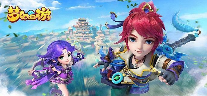 梦幻西游蜃海影副本怎么通关-蜃海影副本机制详解与高效通关技巧