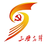 三晋先锋最新版app下载