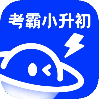 小学刷题宝app官方正版下载