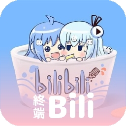 哔哩终端最新版下载