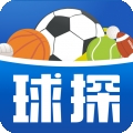球探足球比分app下载