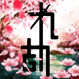 九劫无限金币版内置菜单下载