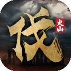 北伐模拟器手机版中文版下载