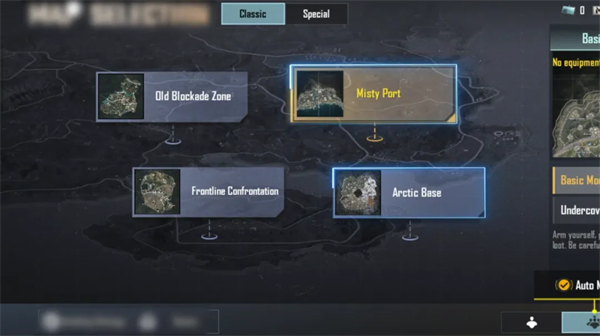 《PUBG MOBILE地铁逃生第25章来袭！金沙王朝遗迹藏宝等你寻》