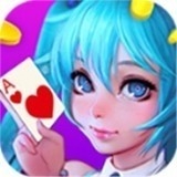 19年的伯爵棋牌