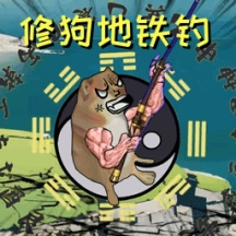 地铁钓之王安卓版中文版下载