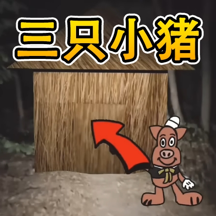 动物进化大作战2游戏下载