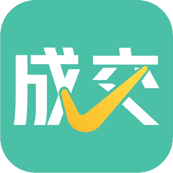 成交输入法app免费版下载